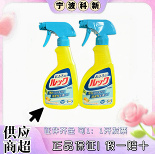 �ձ��M�ڪ{/.��lookԡ���坍��400ml��������ˮ���^�坍