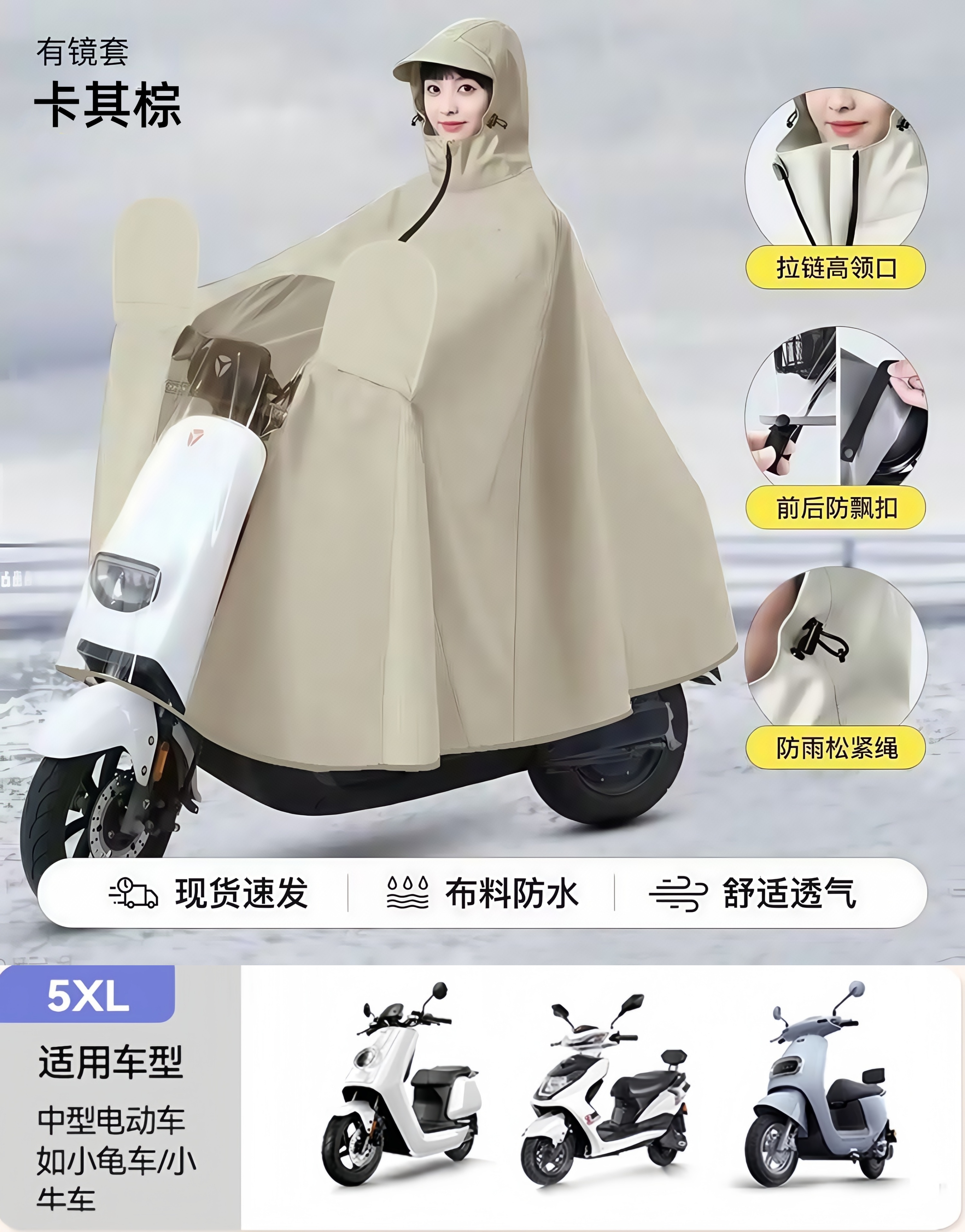 You5XL - 거울커버가 있는 싱글 [확대 및 두꺼워진 옥스퍼드천 누수백 반품 및 교환] 카키브라운 ±1%