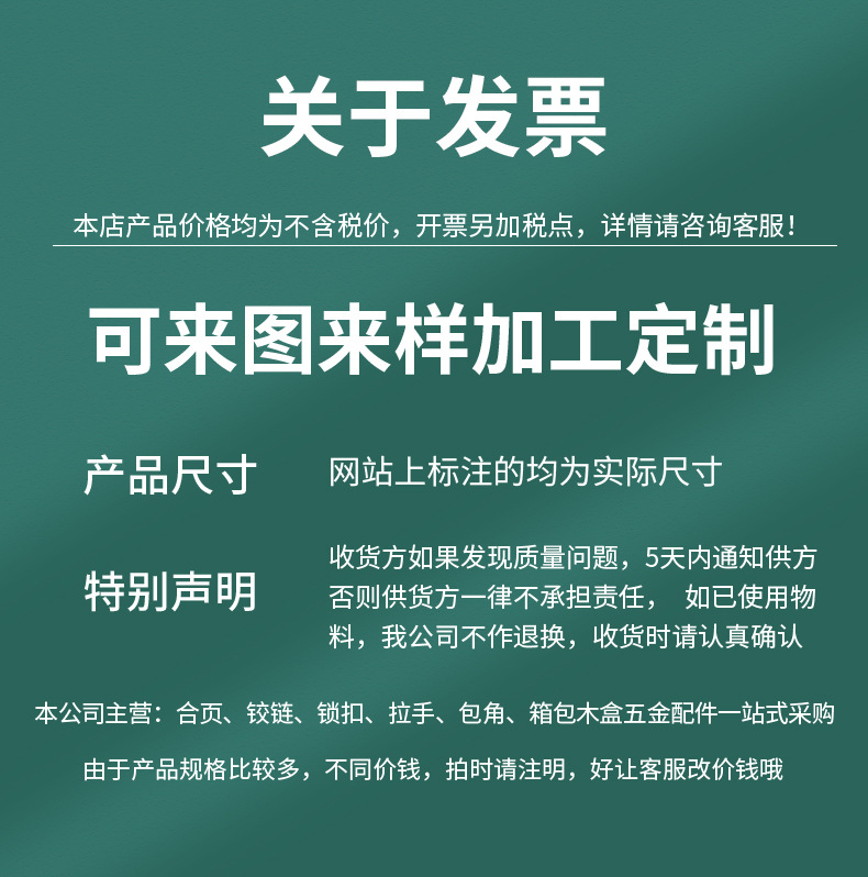 微信图片_20221227173625