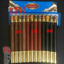 旋转铜笔木柄笔签字笔桃木科檀黑檀笔
