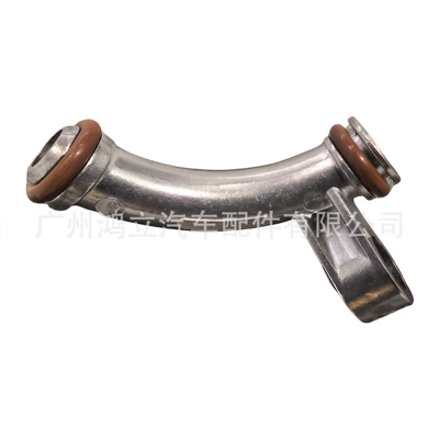 Other starting systems Connecting Pipe 22782247 2782240