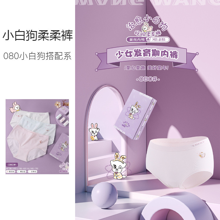 O1CN01QuVBqo1Bs2oZxPejS_!!0-0-