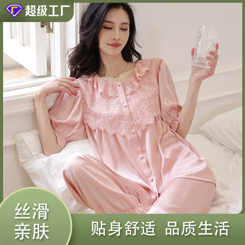 [Индивидуальные] Атласные пижамы с короткими рукавами из ледяного шелка, женские высококачественные кружева, можно носить Вне домашней одежды, шелковые пижамы, женские