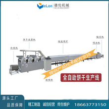 �ּZɼӹ��O��S�� ����əC �����O��