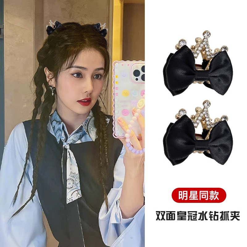 Japón y Corea del Sur dopamina de color pequeño clip de agarre mini clip de cabello lateral clip de cabello clip de cabello de mujer joyas para el cabello