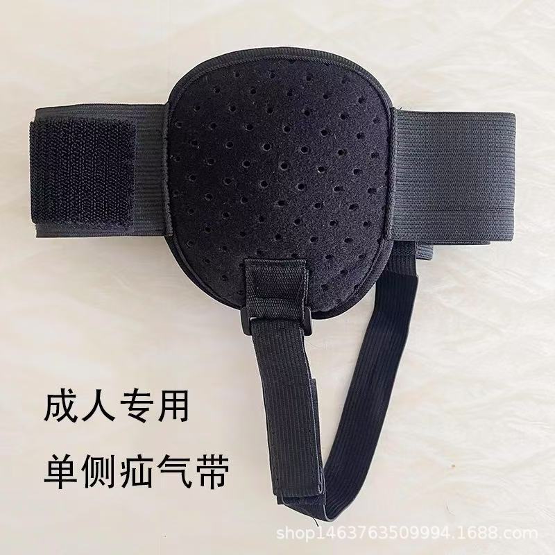 Adult-Specific Male Hernia Belt, Middle-Aged and Elderly Inguinal Hernia Belt, Briefs-Style Hernia Belt Adult-Specific Male Hernia Belt, Middle-Aged and Elderly Inguinal Hernia Belt, Briefs-Style Hernia Belt