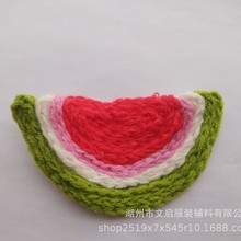 手钩花辅料布花手摇花毛线花朵编织服装布贴胸花钩花多花型