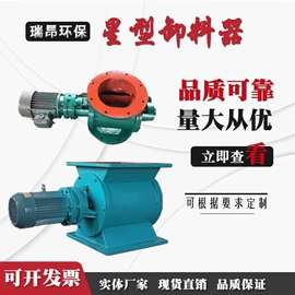 闸阀;滤袋;除尘设备配件