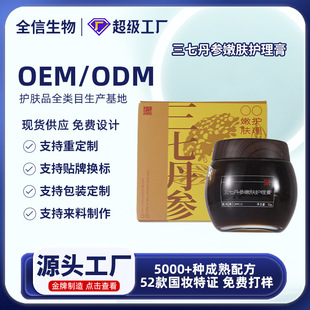 ���ߵ����ٲ݉TĨ�o���࿹���o�����o�������w�̝��沿���A˪���l