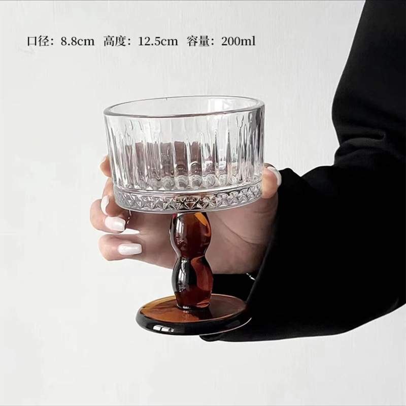 호박색 잔-다이아몬드