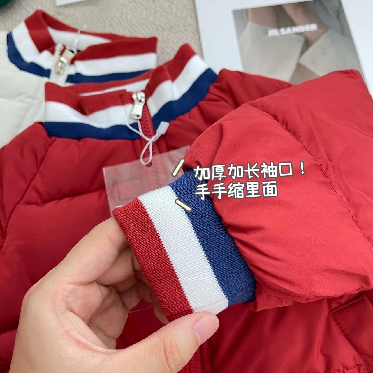 信图片_20220822194825