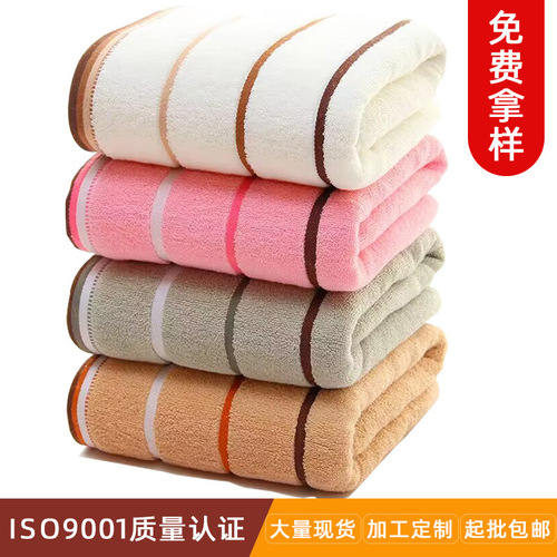 Factory wholesale thick pure cotton towel gift water-absorbing towel 100% cotton home soft no shedding face towel handkerchief
