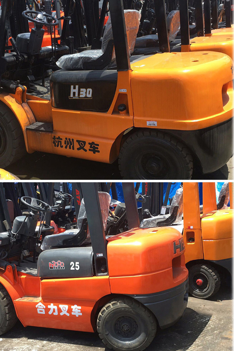 Lizhi Youhang Fork Heli Longgong Xilin Forklift Seat Automatic Telescopic Two-point Seat Belt with Emergency Lock