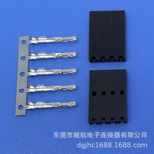 molex505794�������۷ɻ�ͷ2.54��ེ�ǵ����������Ӳ������