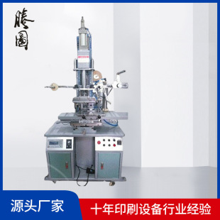 �����ֱ��C��C ӡˢ�C�� �Ԅ��ľߠC��C �A���Ԅ�ӡˢ�C�C��C