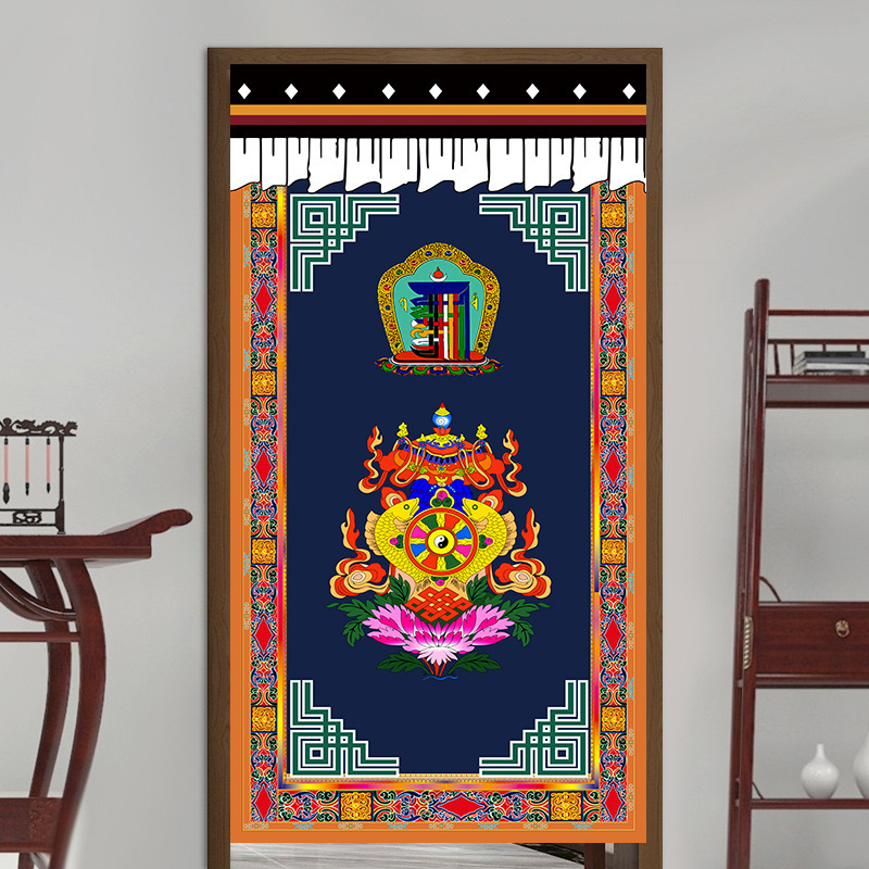 Xizang-style ten-phase free fabric door curtain auspicious Babao living room bedroom kitchen aisle bathroom decorative partition curtain