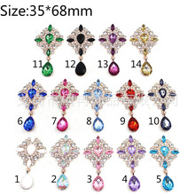 diy�ֹ��l��Ʒ�Ͻ��b������� �羳�S��ֱ������r��荿�