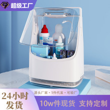 OK镜盒收纳盒RGP硬性眼镜护理液盒角膜塑形镜塑性塑镜收纳箱手提