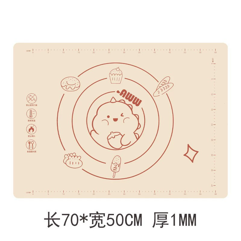 Silicone Kneading Mat, Food-Grade Non-Slip, Thickened, Sizes 40×50–60×80 cm