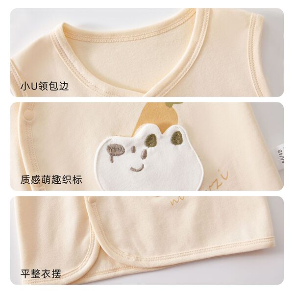 Children's autumn vest