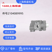 2104089995ʢݗUՉC3/4,71~83MymSA-22/SA-37