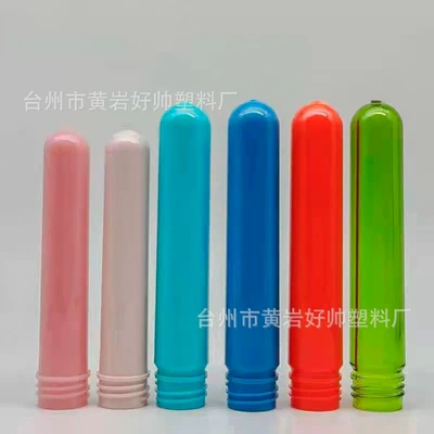 Avtomobil hissələri qəlibləri Mold with 24 Cavities