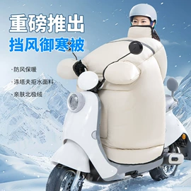 门帘、小窗帘;挡风衣/被;成品窗帘
