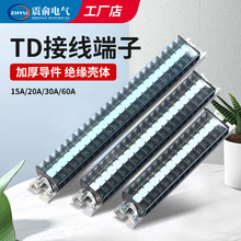 TD�Ӿ������Ź̶�ʽ�Ӿ��ŽӾ���1520�����5λ1510/15/30/50/6�~