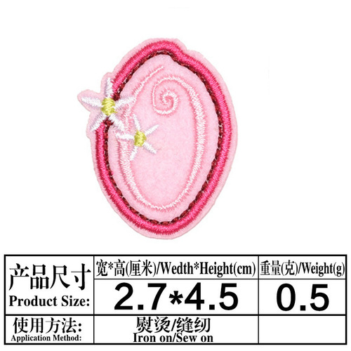 Manufacturer supplies 26 English alphabet cloth patches, 0-9 number cartoon cloth patches, clothing patches and embroidery wholesale