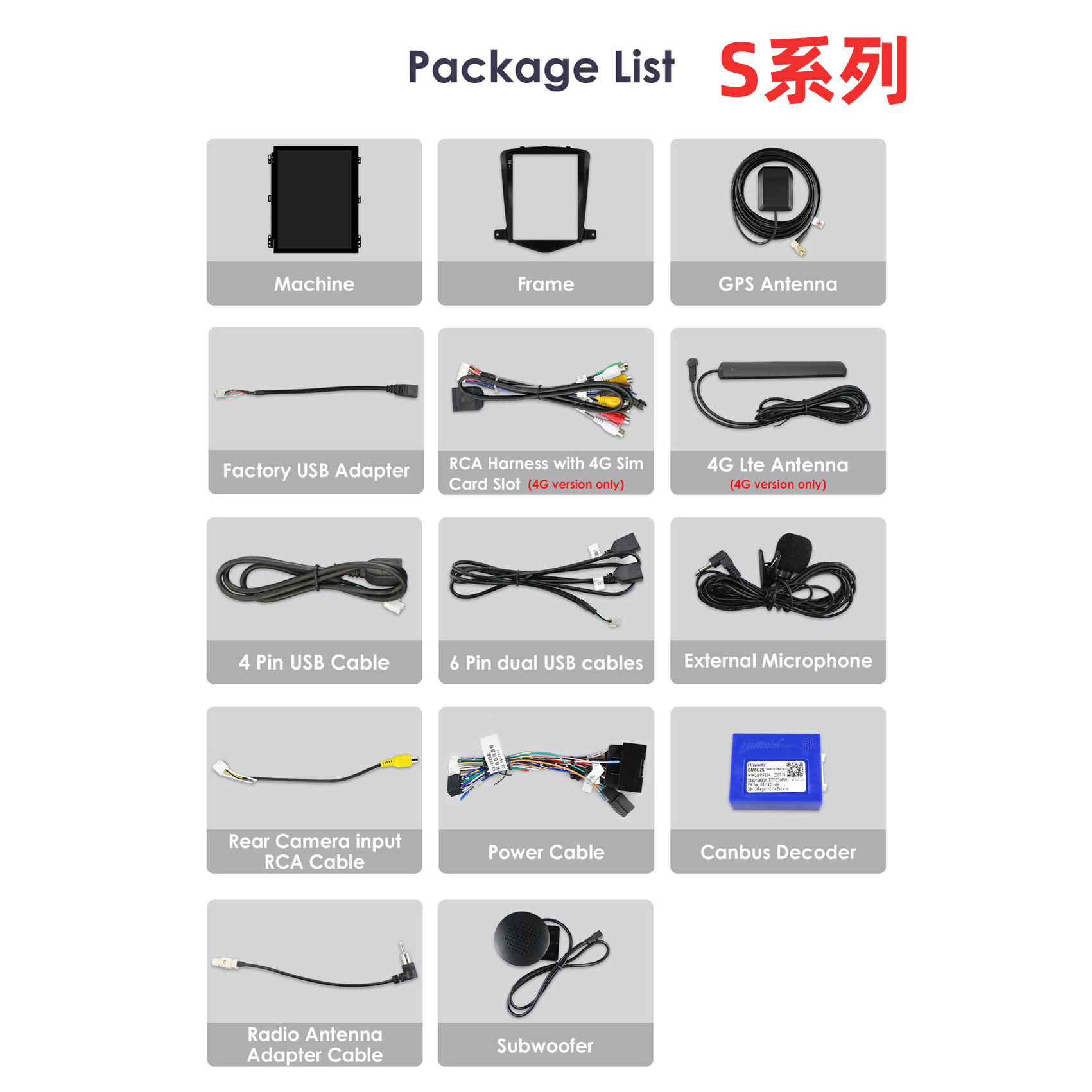 Suitable for Chevrolet Cruze 08-12 Vertical Screen Dedicated 9.7inch Android Navigation Car Gps Hd Mp5