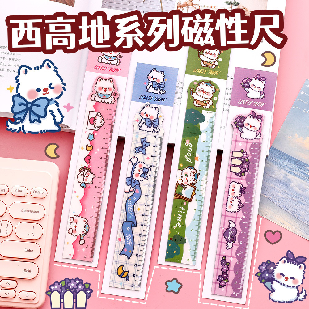 Regla magnética con diseño de West Highland para estudiantes, regla de dibujo bonita, regla suave con diseño de perro adorable, regla recta de 15 cm