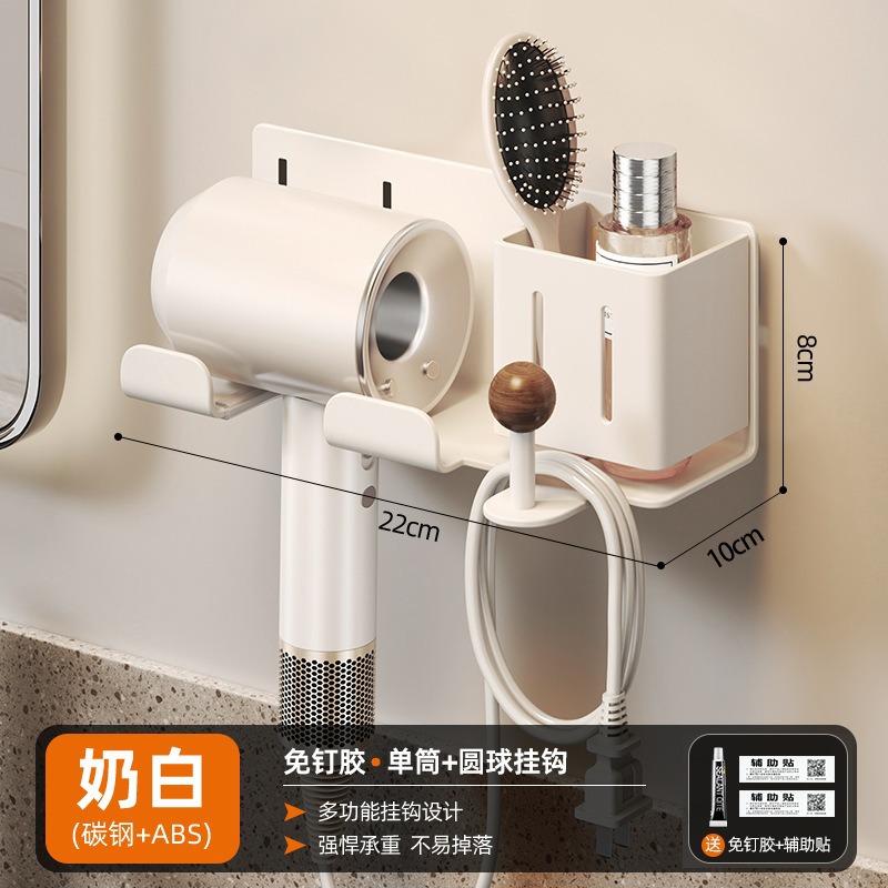 중세 스타일 유백색 손톱이 없는 접착제 헤어드라이어 프레임 단일 튜브