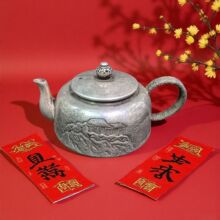 仿古做旧精品山水茶壶纯铜镀银复古风壶礼盒装茶具摆件