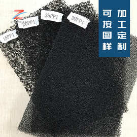 中力空气防尘过滤棉可水洗工业吸油棉鱼缸生化棉来图样定制
