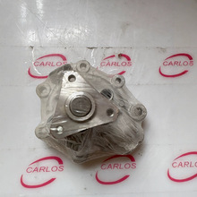 �����ڷ�������ʿ������1NZ 2NZ ˮ�÷�����ˮ���ܳ� 16100-29157