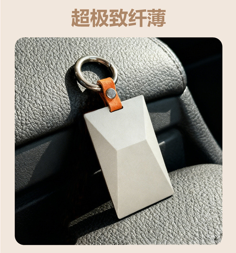 Suitable for Tesla's New Universal Model Cyber Key Card Holder Nfc Card Key Case