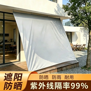 New Outdoor Canopy Tent with Black Sunshade Fabric, Waterproof and Sun-Resistant Camping Canopy, Beach Car Side Sunshade Canopy