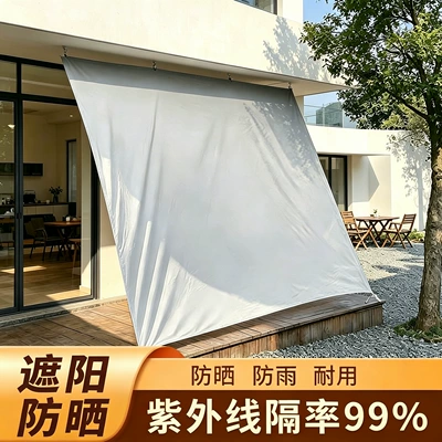 Avtomobil yan çətirləri: and Sun-Resistant Camping Canopy, Beach