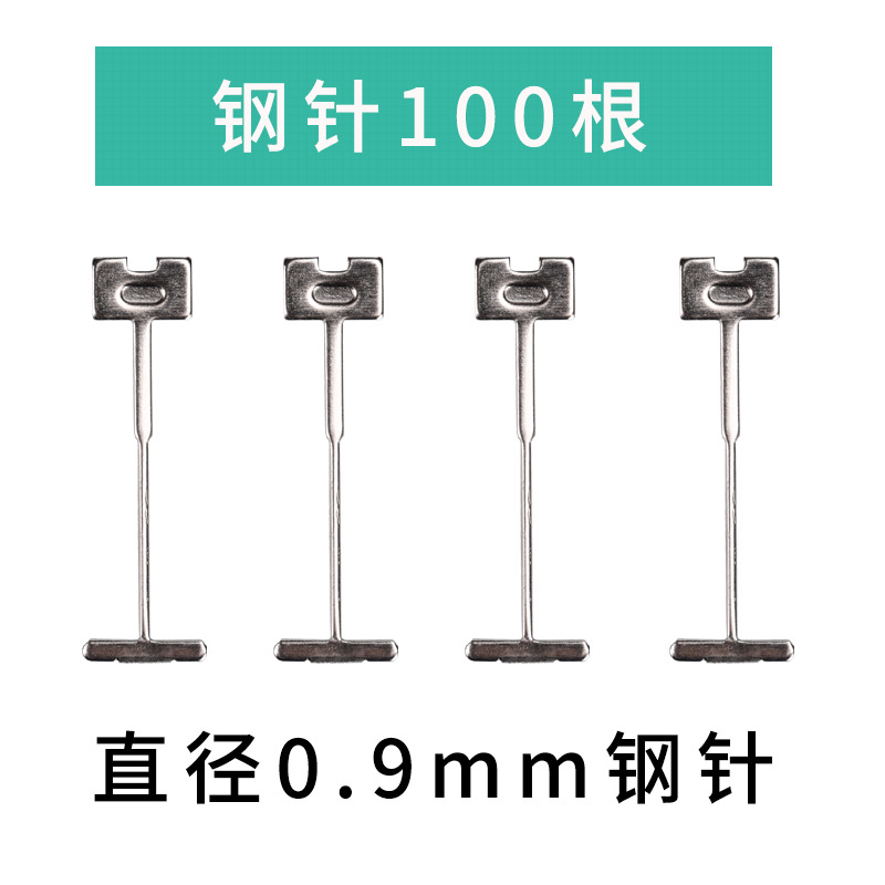 メーカー直売のタイルのレベリング器のレベリング器はタイルを敷きます。