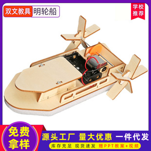 ��ͯ�ƌWС����DIY����늄���݆������С�l�����ƴ���������