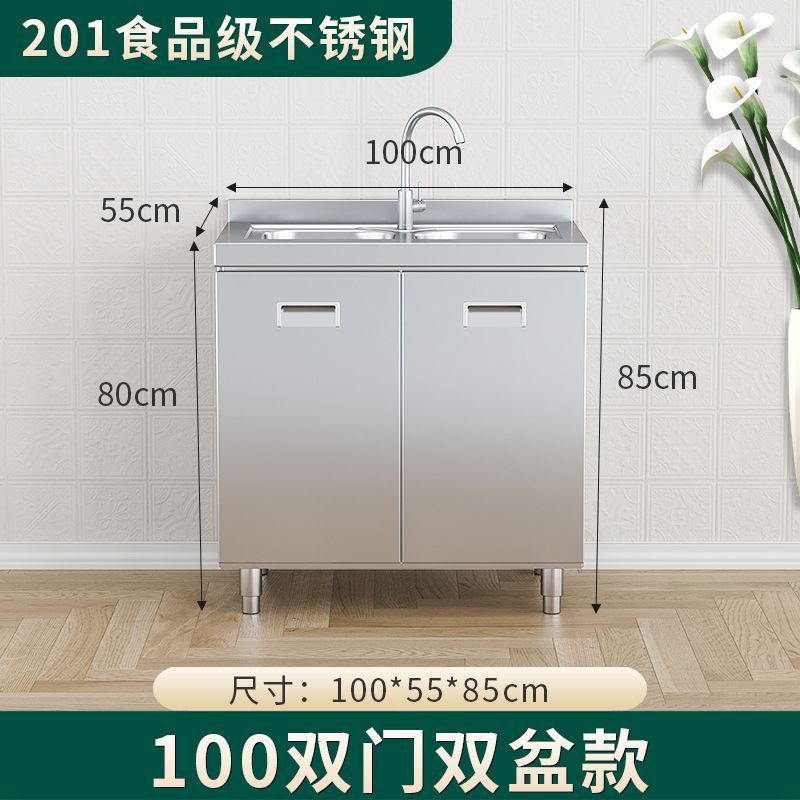 304 総合ステンレス鋼キッチンキャビネット極厚シンプル食器棚ストーブ一体型農村収納家庭用小型アパート|undefined