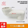 Eccentric 17.5cm (42 pieces/box)