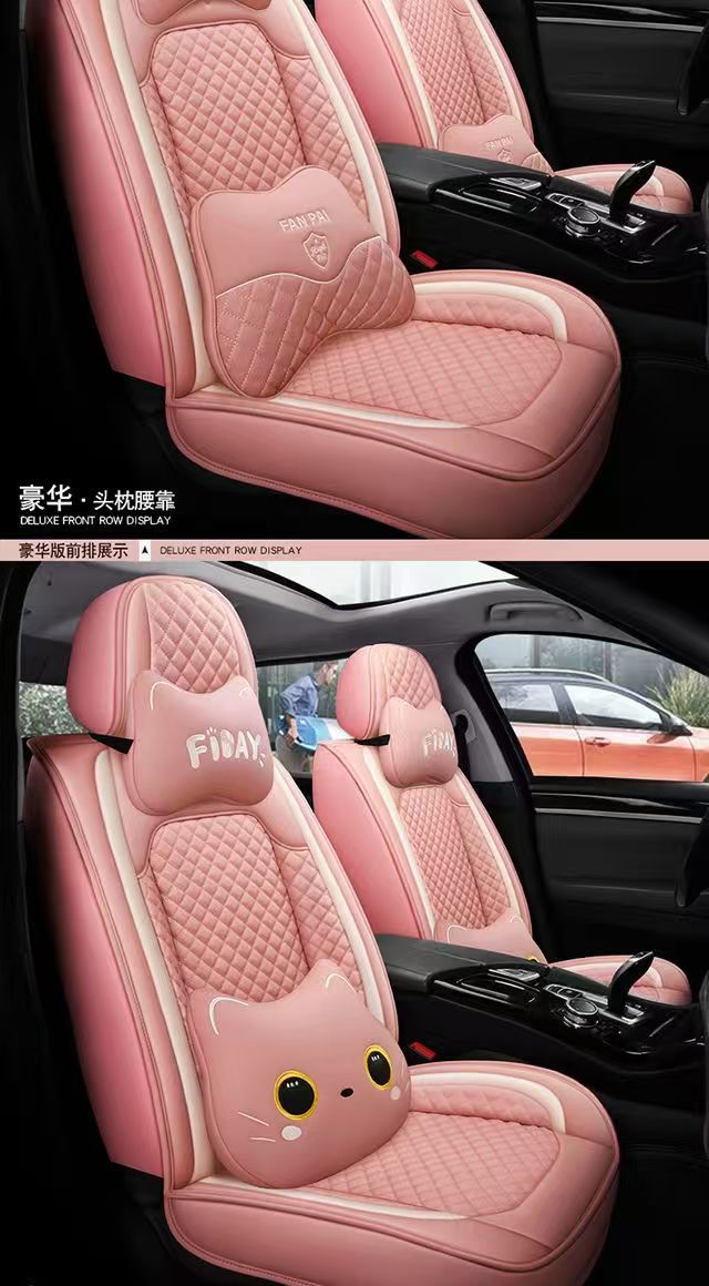 Cross-Border Car Seat Cushion, Universal for All Seasons, Full Surround Special Seat Cover, New Leather Seat Cover, Cartoon Seat Cushion Cover