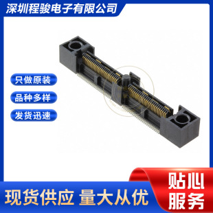 QFS-052-04.25-L-D-A-GP  104PIN 0.64MM�匦���B�����������뎧