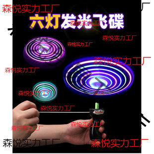 ���w�������ӟ��u�W��ؔ��߲ʰl�����12�����w��̖������ҹ��