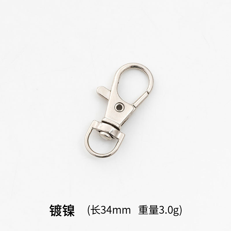 Aleación de zinc 3G perro hebilla de metal llavero accesorios DIY hardware joyería bolso de cuero giratorio gancho hebilla de la boca de los pescados hebilla image 12