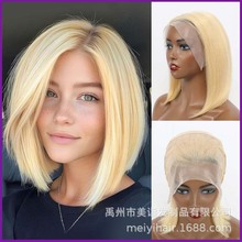 613���˷��ٷ�Bobͷ��Blonde Bob Wig 13x4Lace Front Human Hair