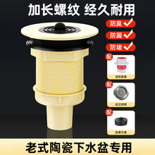 ��ʽ�մ�ˮ����ˮ���N��ϴ����ˮ���ϰ�ϴ��ˮ�ط���������ˮ���