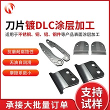 Ӳĥ㲿dlcĤPdlcTlƬdlc