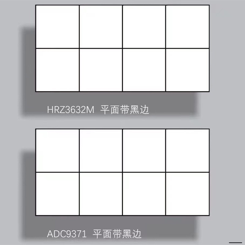 검은색 가장자리가 있는 ADC9371 평면